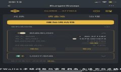 解决TPWallet卡顿问题的实用指南：加速你的区块链