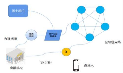 如何将TPWallet内部货币安全转移到币安：详细指南