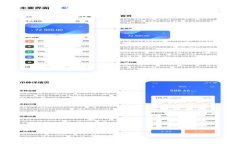 比特币区块链文件大小分析及其影响因素