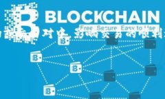 在TPWallet等加密货币钱包中，流动性不足的提示意