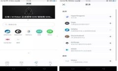 tpwallet：如何简单安全地添加收款地址