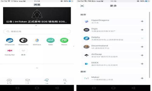 tpwallet：如何简单安全地添加收款地址