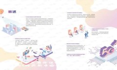 思考一个符合且有价值的优秀  在TPWallet购买新币