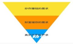如何将TPWallet助记词转换为汉文？